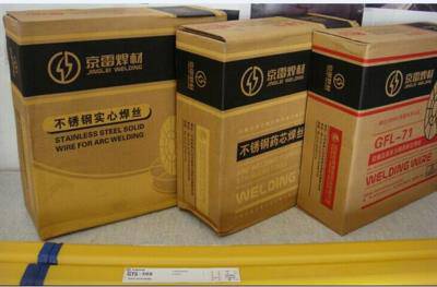 五金機(jī)電采購指南 價(jià)格、廠家與中國供應(yīng)商的深度解析