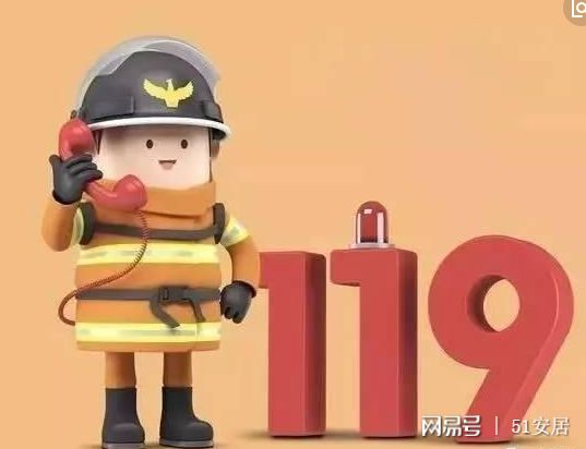 安全月警鐘長(zhǎng)鳴 三起事故致十人殞命，勞動(dòng)保護(hù)用品銷(xiāo)售市場(chǎng)亟待規(guī)范與強(qiáng)化