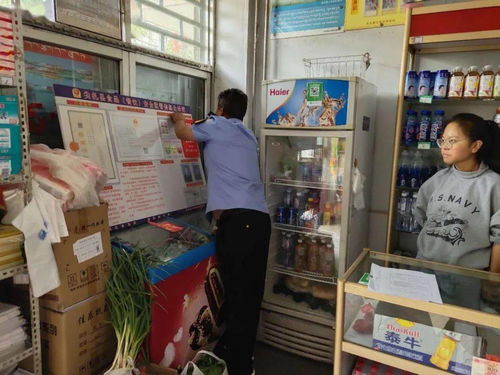筑牢安全防線 加強(qiáng)食品安全與日用品銷售監(jiān)管，守護(hù)群眾安康